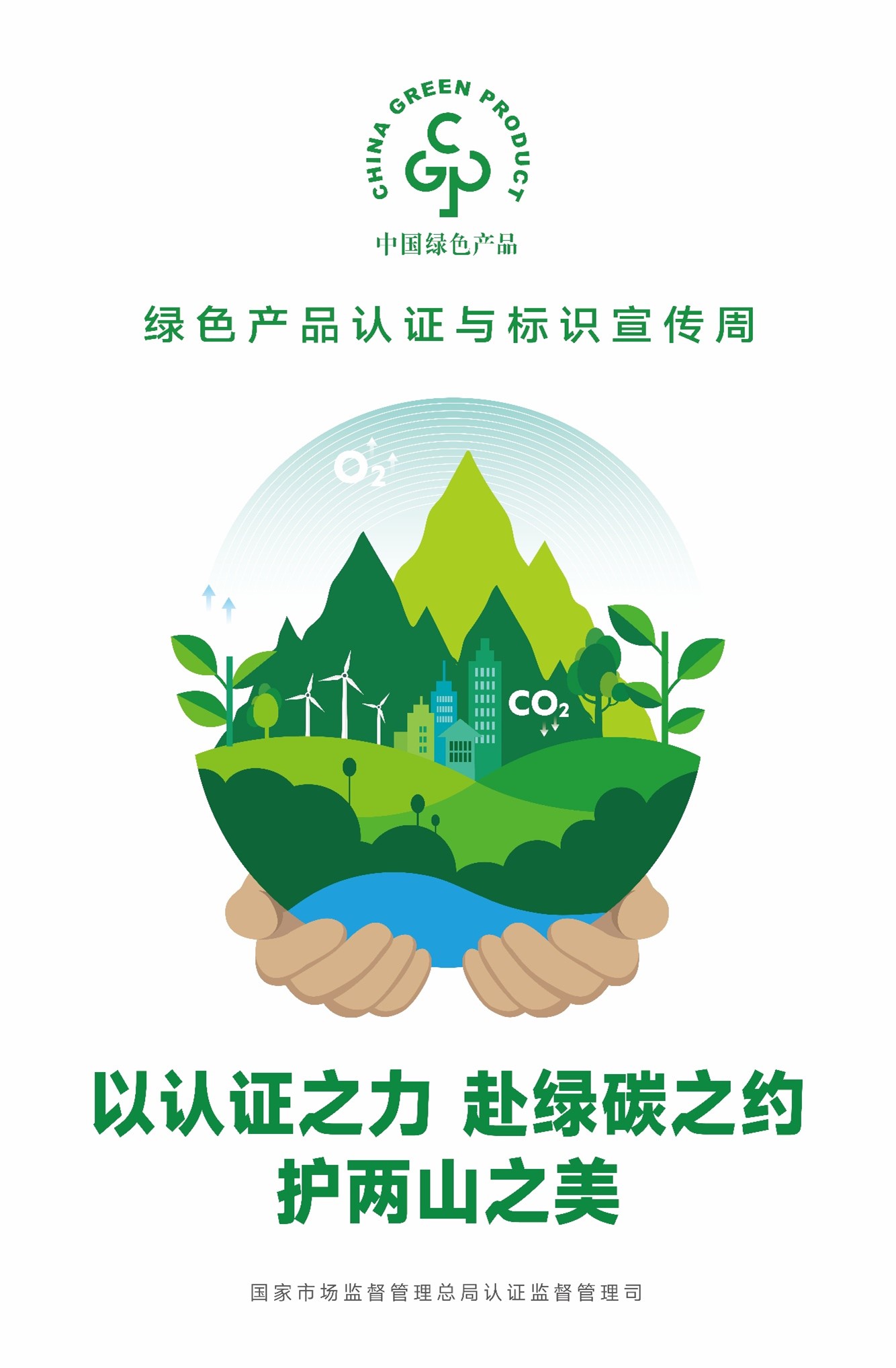 1757898548465224.jpg 202509120956232591.jpg