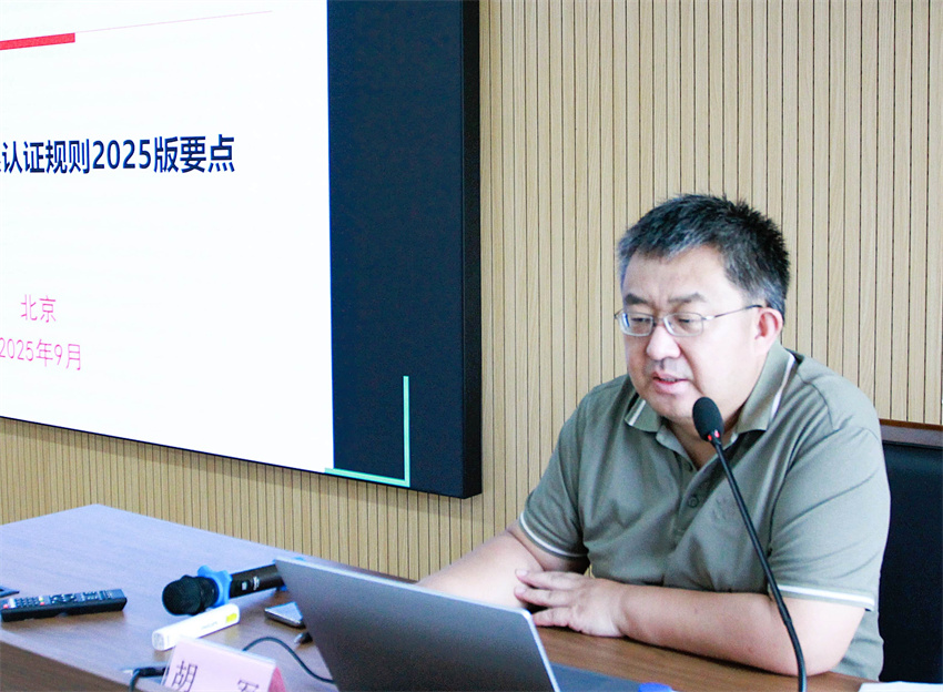 1758070697272332.jpg 2.jpg