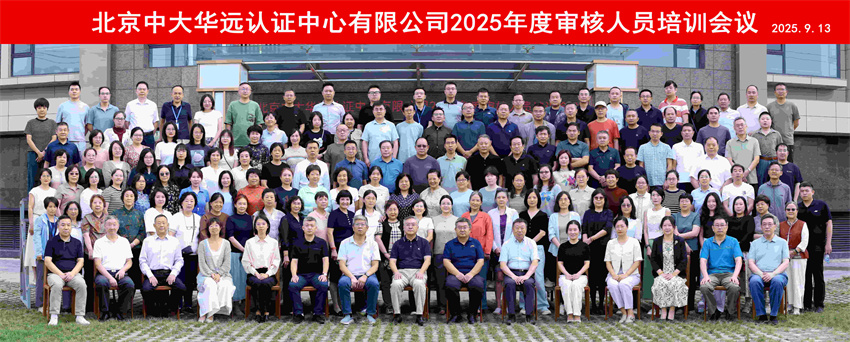 1758070857517440.jpg 20.jpg